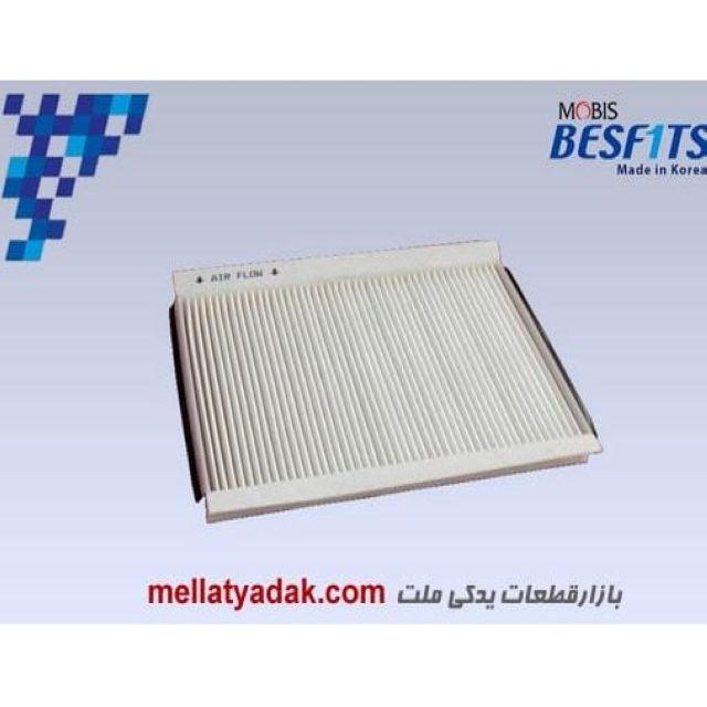 فیلتر کولر هیوندای i30