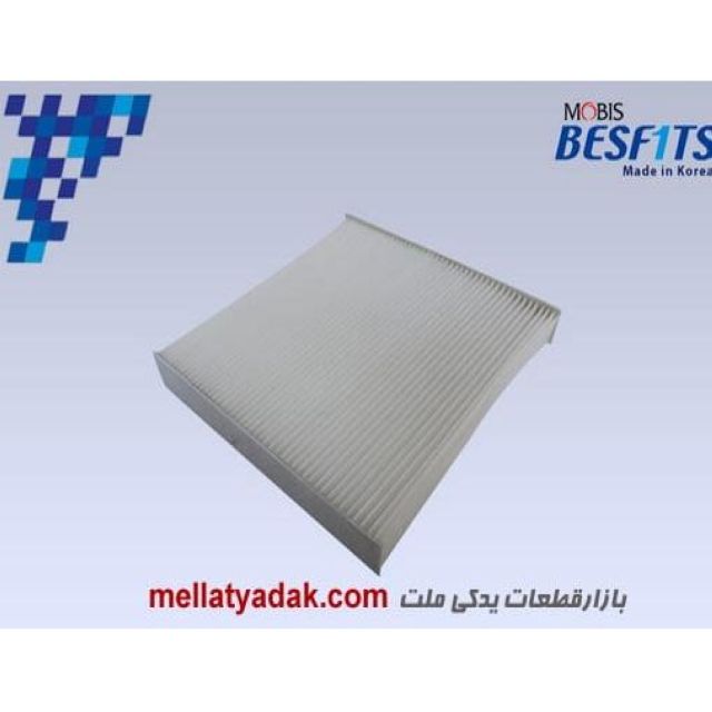 فیلتر کولر هیوندای ix35