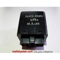 رله برف پاک کن هیوندای