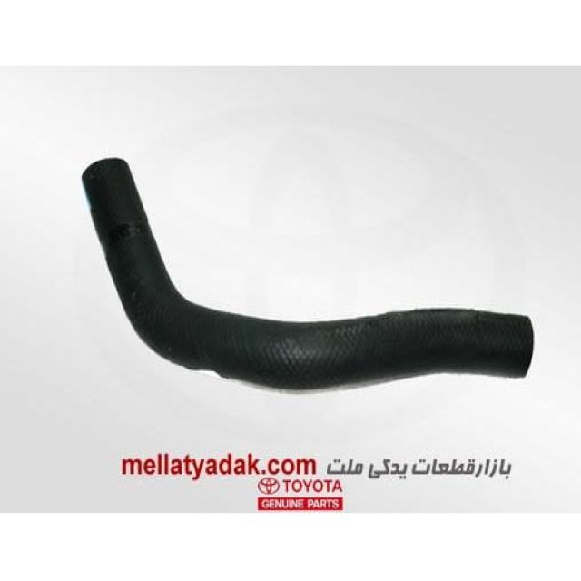 شیلنگ رادیاتور تویوتا لندکرو 3 شیلنگ رادیاتور تویوتا لندکروز