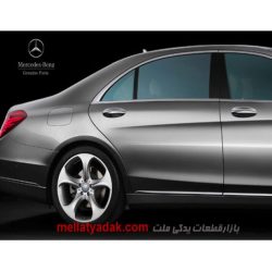 درب عقب بنز کلاس S