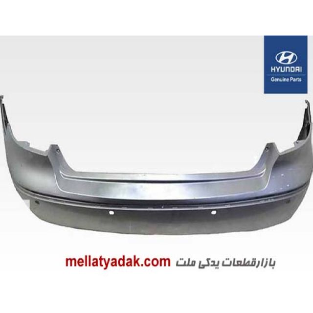 سپر عقب آزرا 3 سپر عقب آزرا