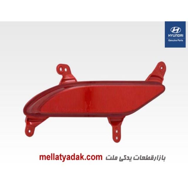 شبرنگ سپر عقب سانتافه 3 شبرنگ سپر عقب سانتافه