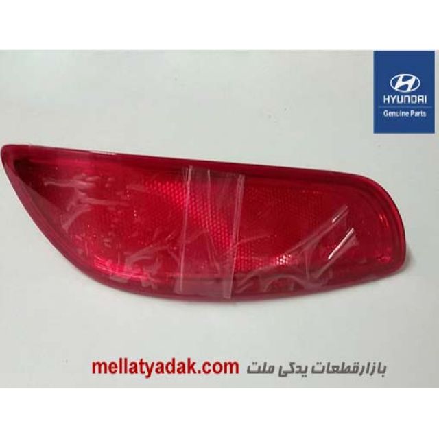 شبرنگ سپر عقب سانتافه