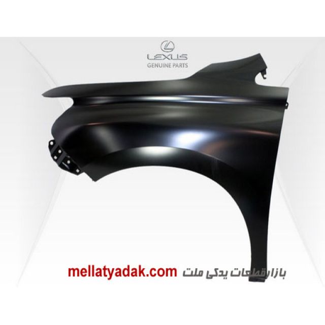 گلگیر جلو لکسوس RX350 3 گلگیر جلو لکسوس RX350