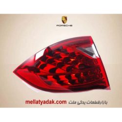 چراغ عقب پورشه کاین