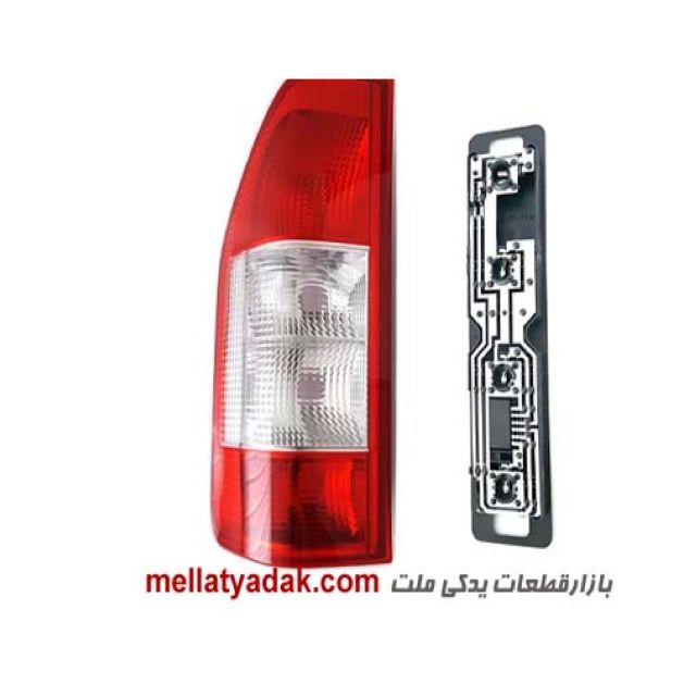 چراغ عقب بنز اسپرینتر 3 چراغ عقب بنز اسپرینتر