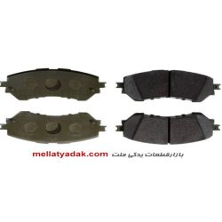 لنت جلو یاریس 04465.0D160 اصلی - قطعات یدکی تویوتا - TOYOTA