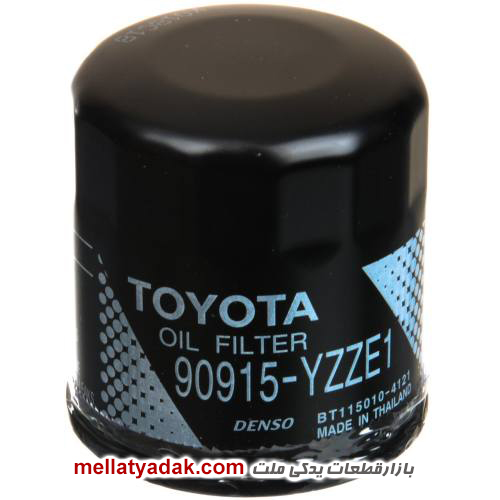 فیلتر روغن اصلی تویوتا 90915YZZE1 - قطعات یدکی تویوتا - TOYOTA 1 فیلتر روغن اصلی تویوتا 90915YZZE1
