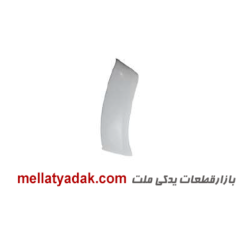 فلاپ بغل سپر چپ هایلوکس 2005-2008 - قطعات یدکی تویوتا - TOYOTA