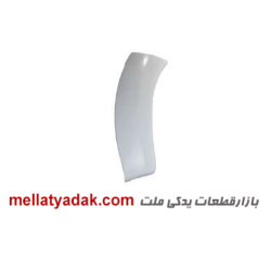 فلاپ سپرهایلوکس2012-2015 راست - قطعات یدکی تویوتا - TOYOTA