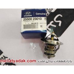 ترموستات کیا اپتیما - لوازم یدکی KIA موتور