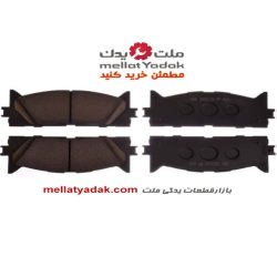 لنت جلو کمری 2007 تا 2011 33471-04465 و ES - قطعات یدکی تویوتا - TOYOTA