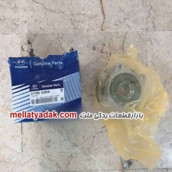توپی چرخ سانتافه ix45 - لوازم یدکی هیوندای