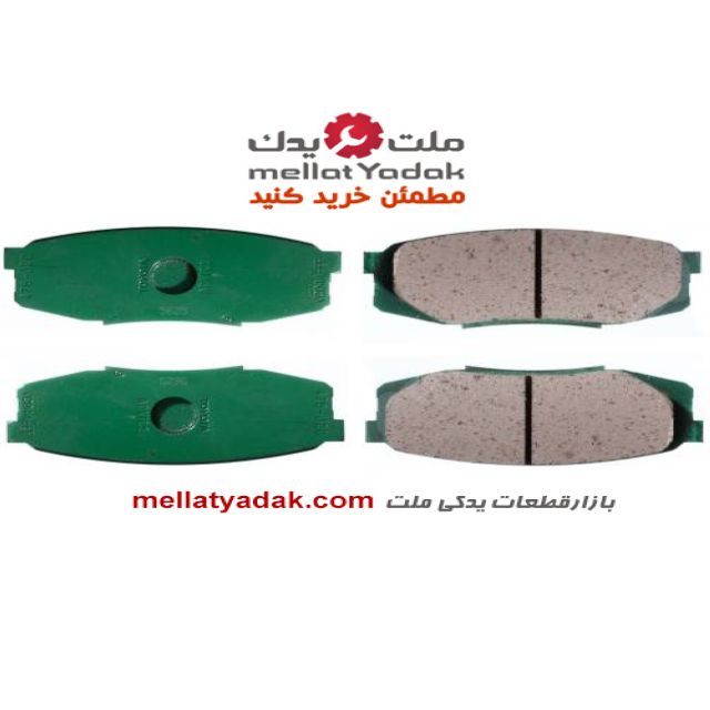 لنت عقب لندکروز 60160-04465 2008-2013 اصلی - قطعات یدکی تویوتا - TOYOTA 1 لنت عقب لندکروز 60160-04465 2008-2013 اصلی