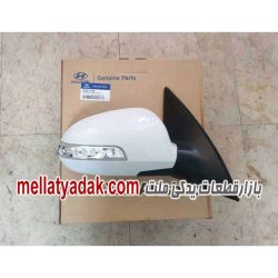 آینه هیوندای i30 - لوازم یدکی هیوندای