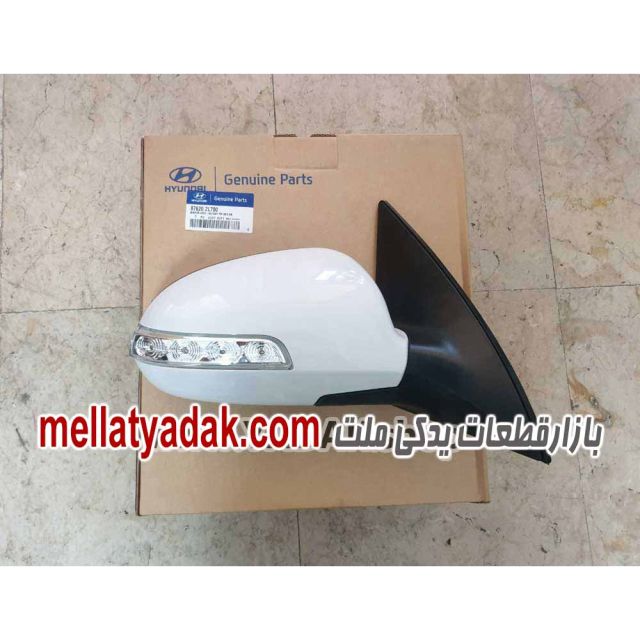 آینه هیوندای i30