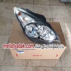 چراغ جلو هیوندای i30 - لوازم یدکی هیوندای