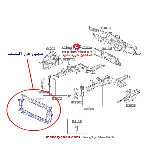 سینی فن هیوندای اکسنت