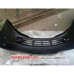 سپر جلو هیوندای کوپه Fx - لوازم یدکی هیوندای