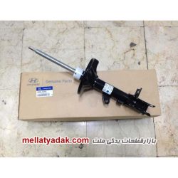 کمک فنر هیوندای کوپه Fx - لوازم یدکی هیوندای