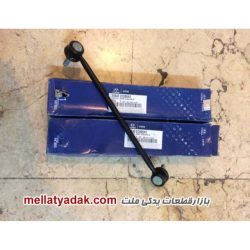 میل موجگیر هیوندای کوپه Fx - لوازم یدکی هیوندای