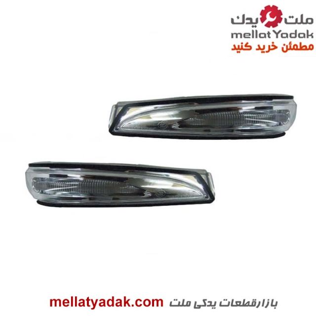راهنما رو آینه کیا اپیروس