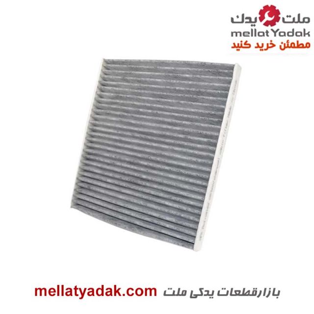 فیلتر کابین (اتاق) ورنا - لوازم یدکی هیوندای 1 فیلتر کابین (اتاق) هیوندای ورنا