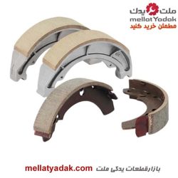 لنت ترمز دستی کیا سراتو - لوازم یدکی KIA موتور