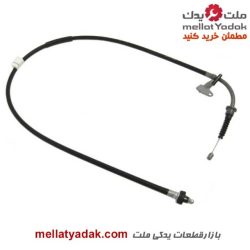 سیم ترمز دستی کیا اپتیما - لوازم یدکی KIA موتور