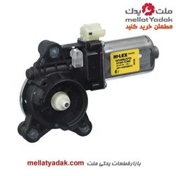 موتور شیشه بالابر سانتافه ix45 - لوازم یدکی هیوندای