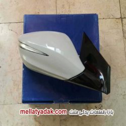 آینه هیوندای سوناتا YF - لوازم یدکی هیوندای
