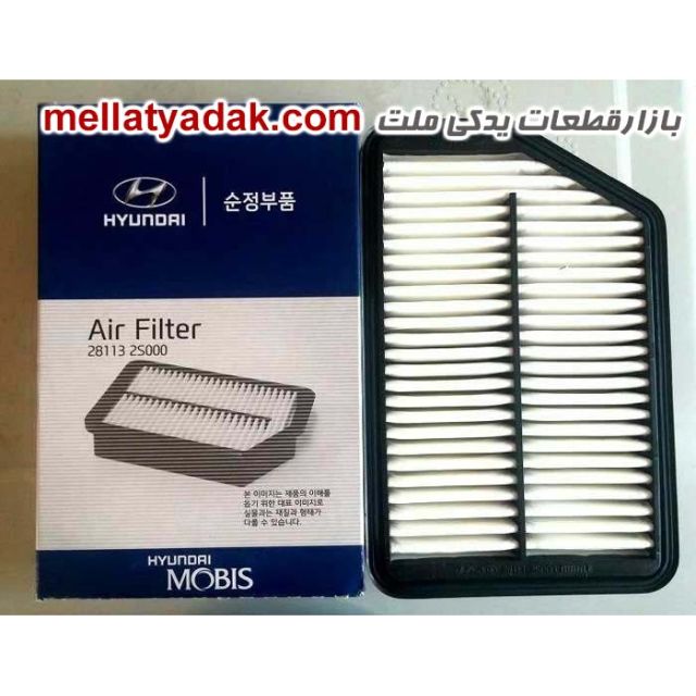 فیلتر هوا هیوندای توسان ix35