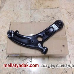 طبق ولستر - لوازم یدکی هیوندای