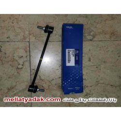 میل موجگیر ولستر - لوازم یدکی هیوندای