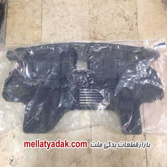 سینی زیر موتور هیوندای وراکروز ix55 - لوازم یدکی هیوندای 1 سینی زیر موتور هیوندای وراکروز ix55