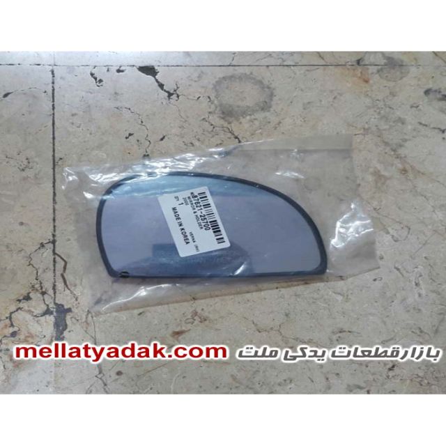 شیشه آینه ورنا - لوازم یدکی هیوندای 1 شیشه آینه هیوندای ورنا