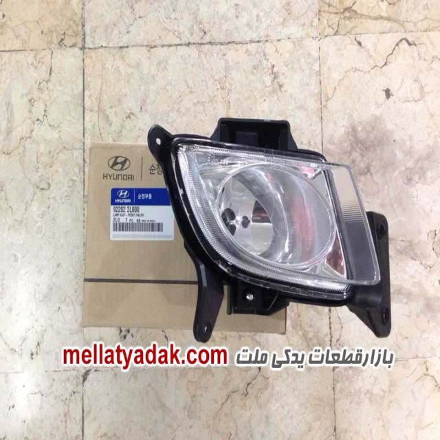پروژکتور هیوندای i30