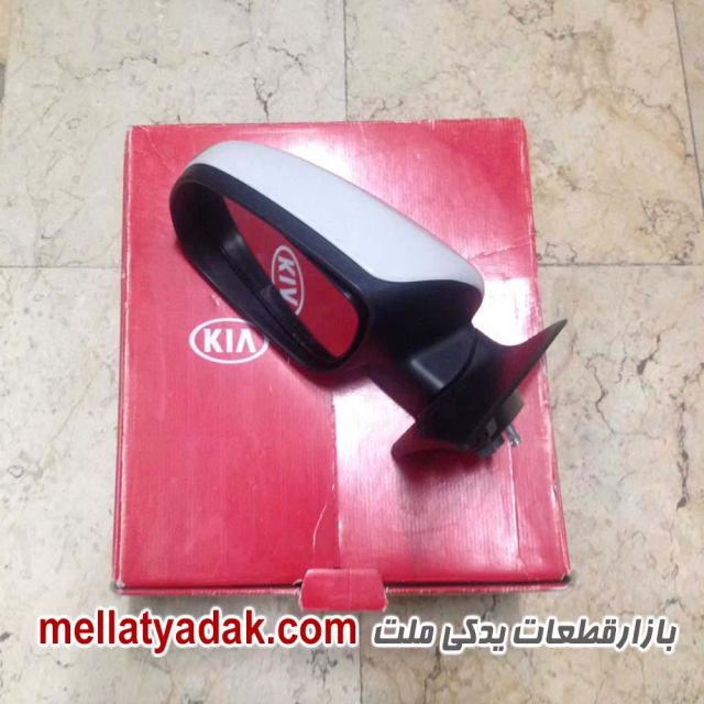 آینه کیا سراتو کوپه - لوازم یدکی KIA موتور 1 آینه کیا سراتو کوپه