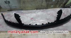 سپر جلو کیا موهاوی - لوازم یدکی KIA موتور