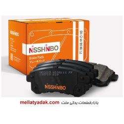 لنت جلو لندکروز 2008-2013 ساخت ژاپن - قطعات یدکی تویوتا - TOYOTA