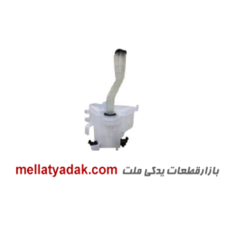 مخزن شیشه شور پرادو 2005-2009 - قطعات یدکی تویوتا - TOYOTA