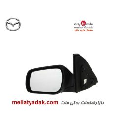آینه بغل راست مزدا323 - لوازم یدکی مزدا 323
