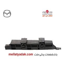 براکت سپر جلو چپ مزدا3 - لوازم یدکی مزدا 3