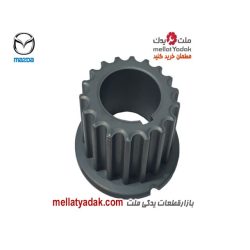 دنده سر میل لنگ مزدا 323 - لوازم یدکی مزدا 323