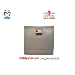 درب داشبورد مزدا 323 - لوازم یدکی مزدا 323