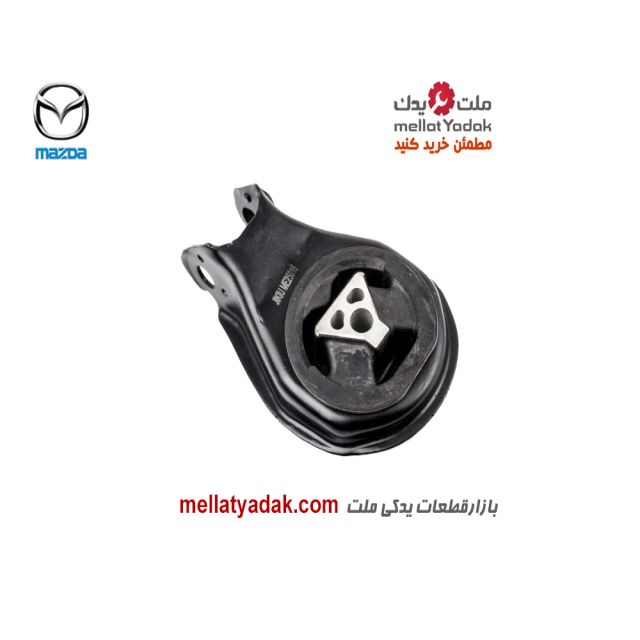 دسته موتور عقب گیربکس مزدا 3