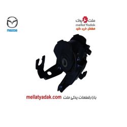 دسته موتور چپ مزدا 323 - لوازم یدکی مزدا 323