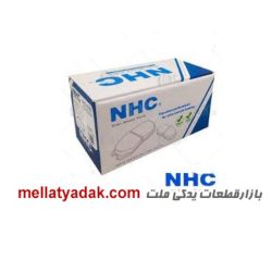 لنت عقب کرولا 2005-2007 NHC - قطعات یدکی تویوتا - TOYOTA