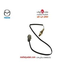 سنسور اکسیژن مزدا 3 New - لوازم یدکی مزدا 3